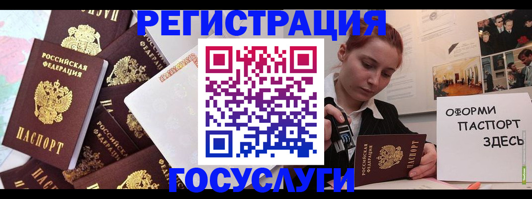 найти адрес прописки в Няндоме